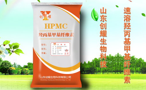 �����u�����׻��w�S��HPMC